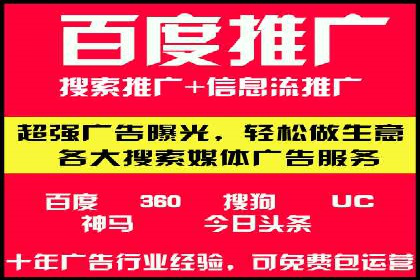 案例解析：今日头条信息流广告助力品牌崛起